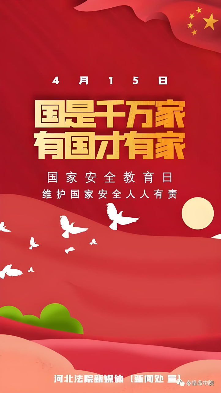 优化网站推广