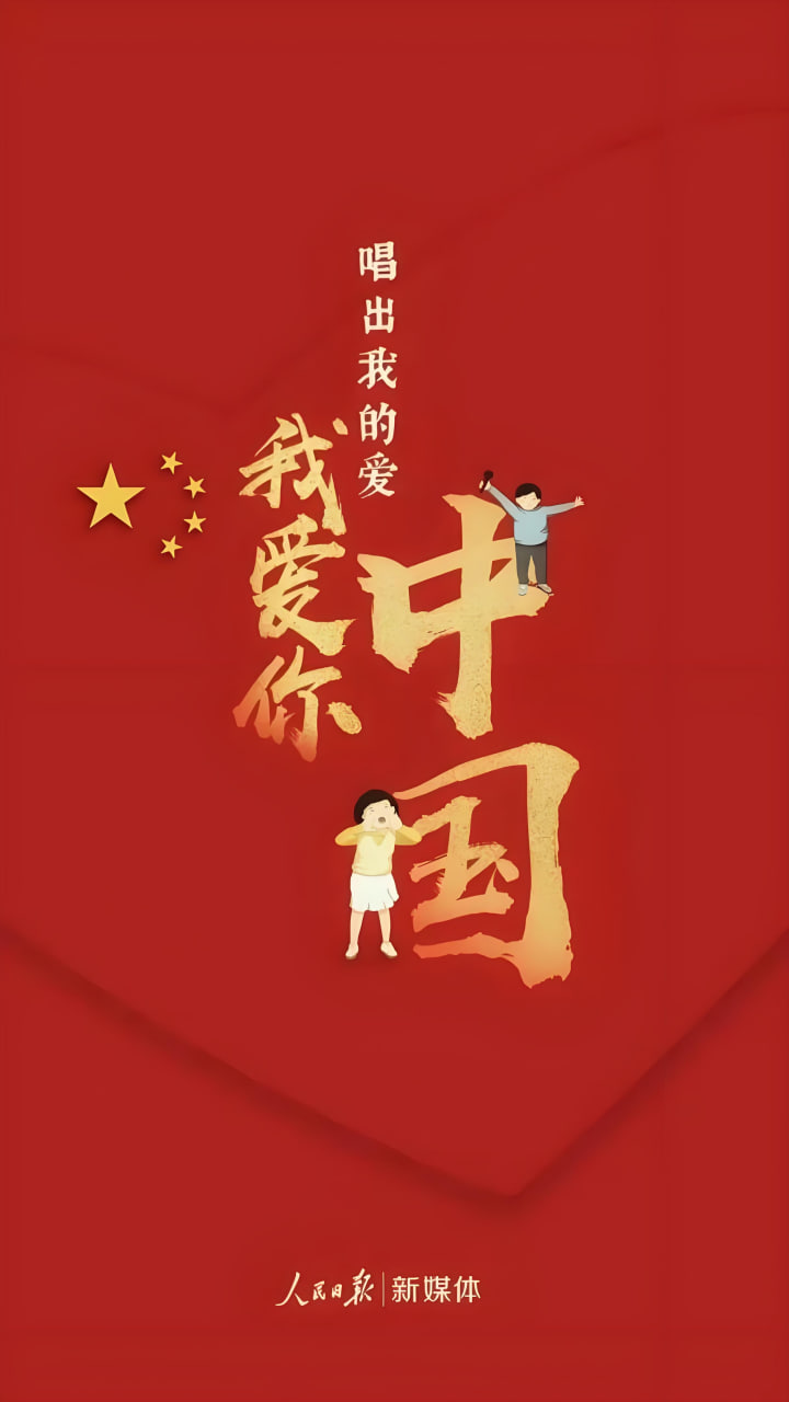 温州网站推广