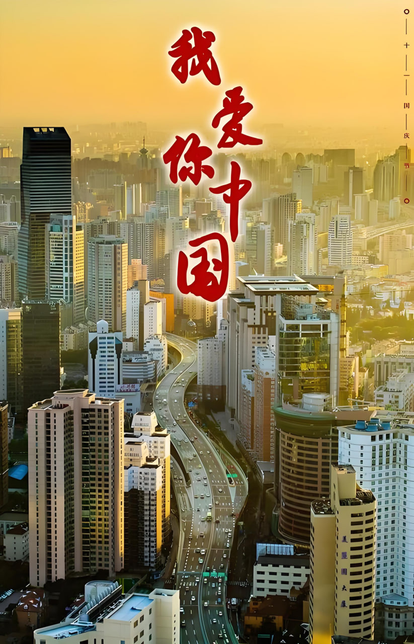武汉企业网站推广
